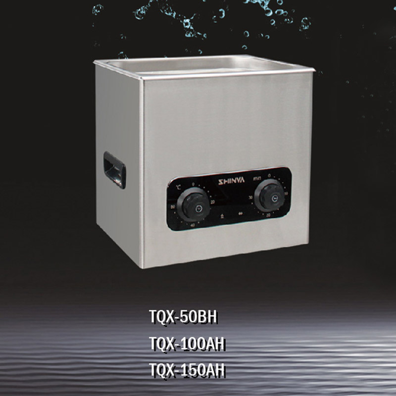 TQX Mini Ultrasonic Cleaner