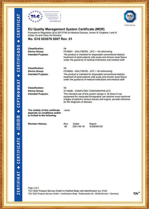 G10-dialyzer-CT1