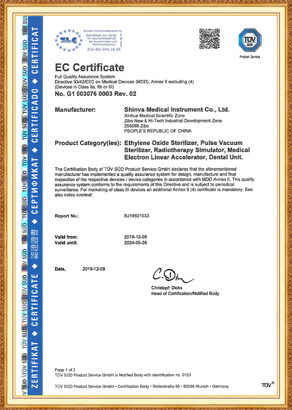 ETO-and-pulse-vacuum-sterilizer