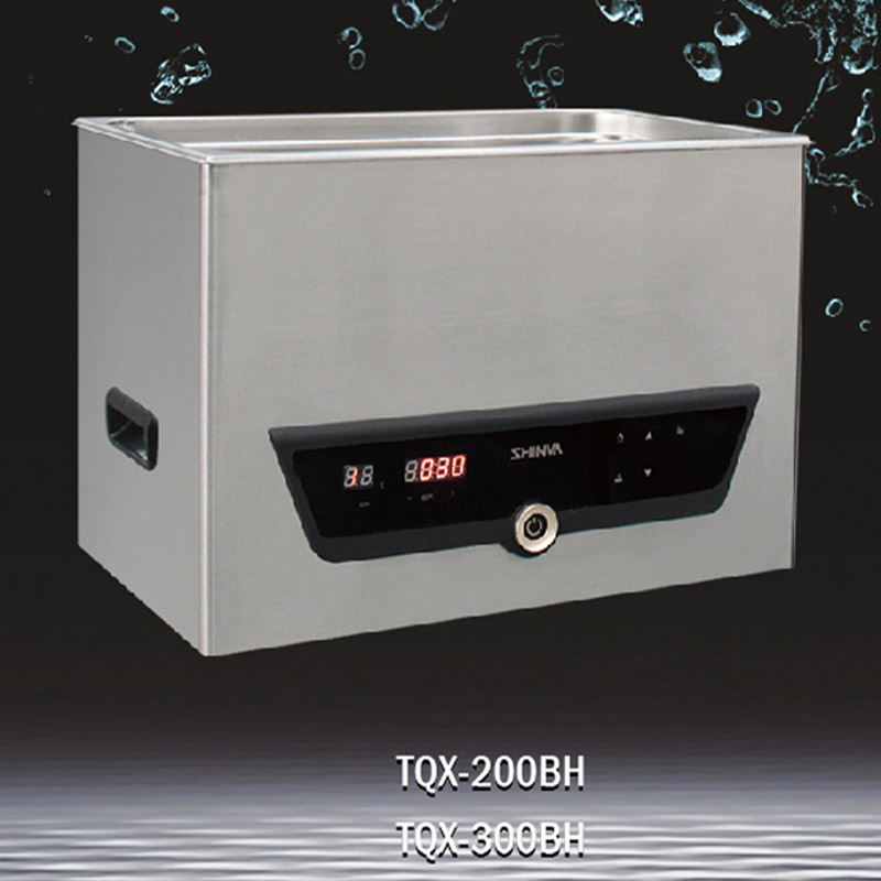 TQX Mini Ultrasonic Cleaner