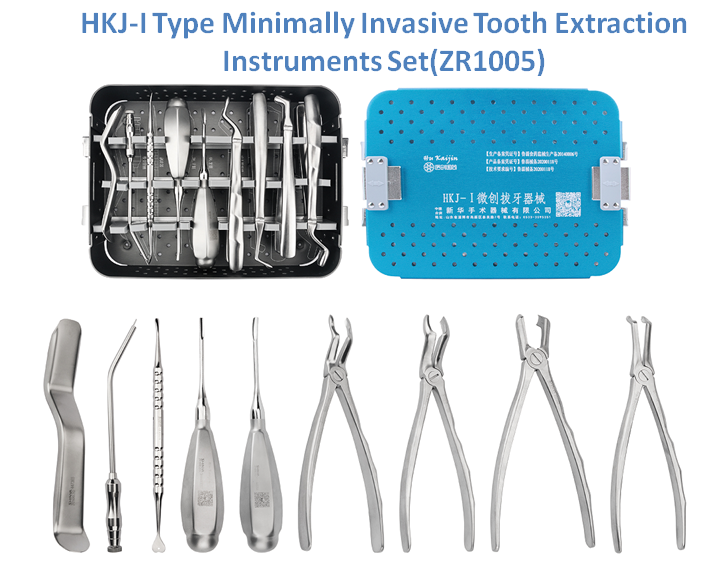 HKJ-I Type Minimally Invasive Tooth Extraction Instruments Set ZR1005