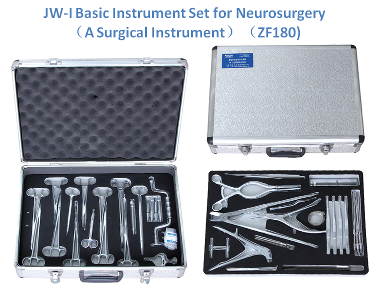 JW-I Basic Instrument Set for Neurosurgery  ZF180