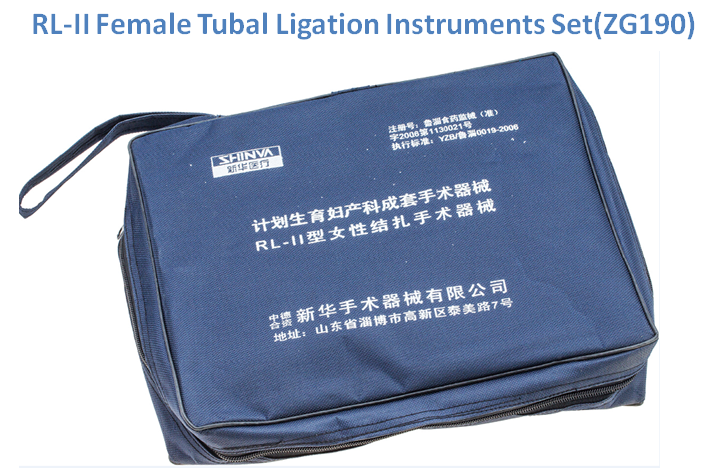 RL-II Female Tubal Ligation Instruments Set ZG190