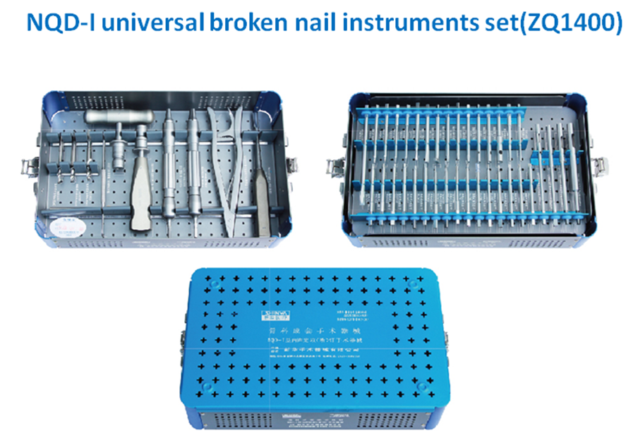 NQD-I Universal Broken Nail Instruments Set ZQ1400