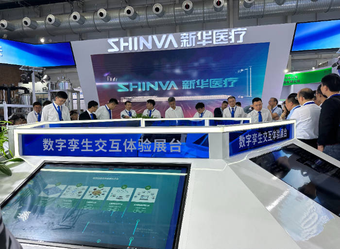 The Digital Twin Interactive Experience Booth Displayed by SHINVA