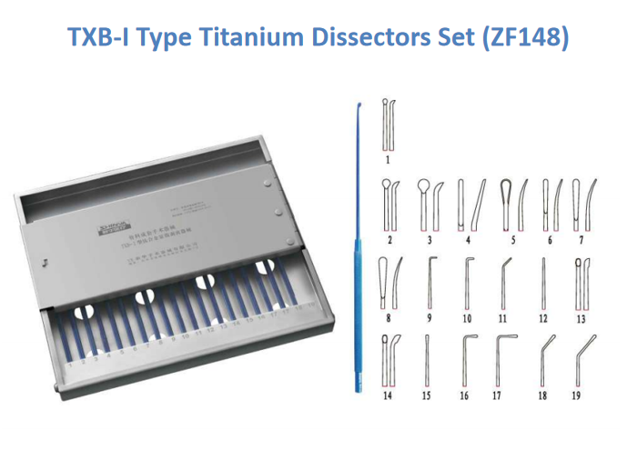 TXB-I Titanium Rhoton micro dissectors set ZF148