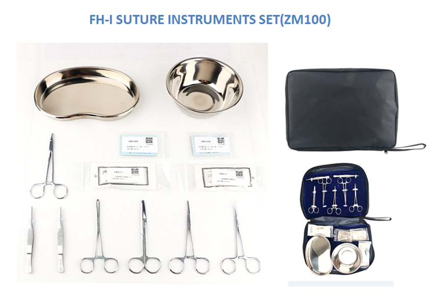 FH-I SUTURE INSTRUMENTS SET  ZM100