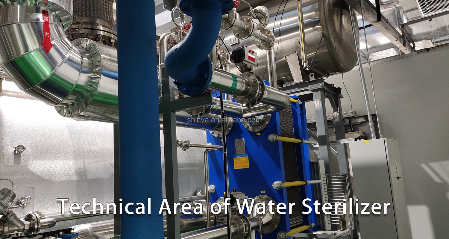 Technical Area of Water Sterilizer