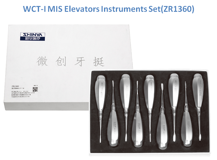 WCT-I MIS Elevators Instruments Set ZR1360