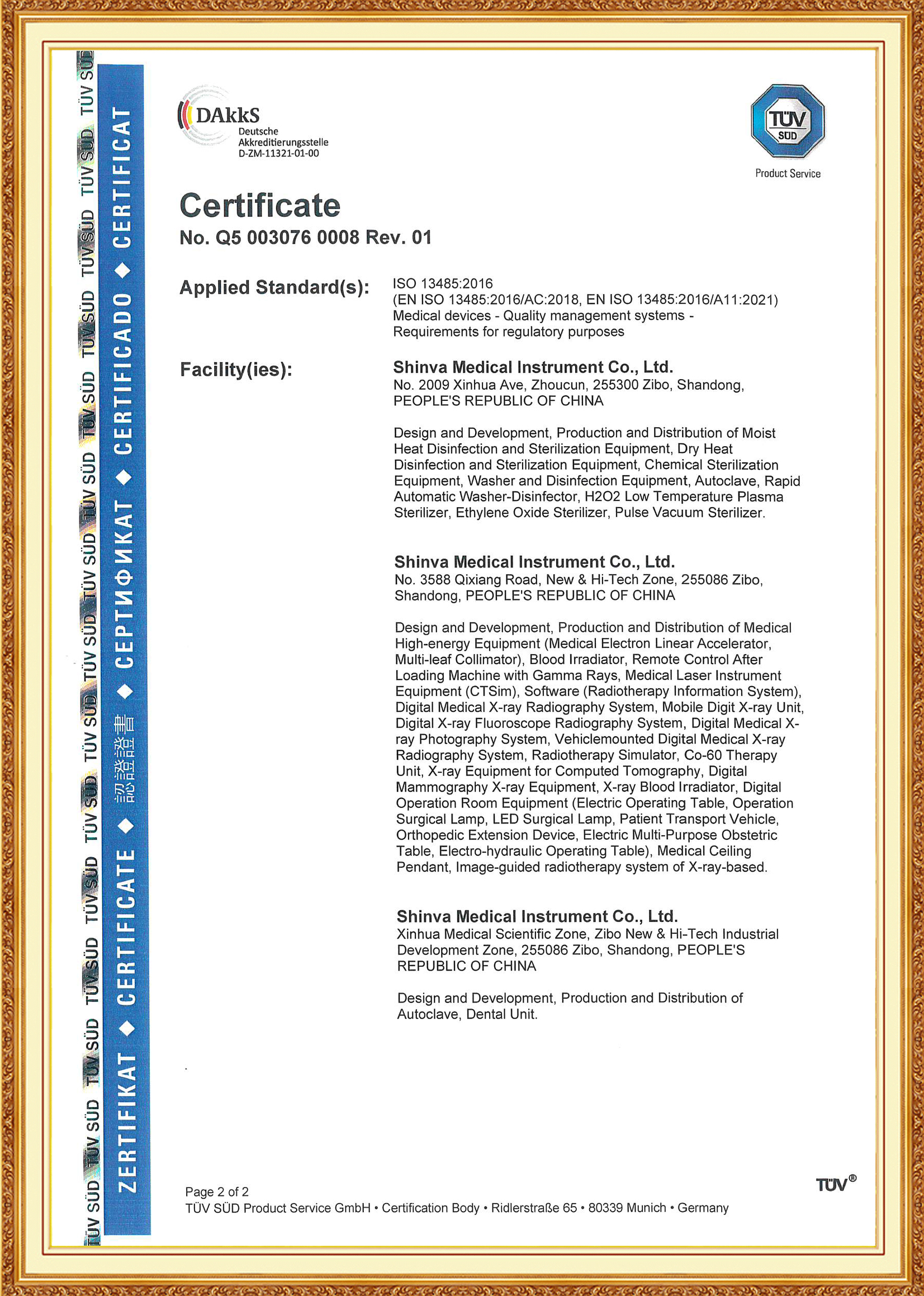 Certificates  21