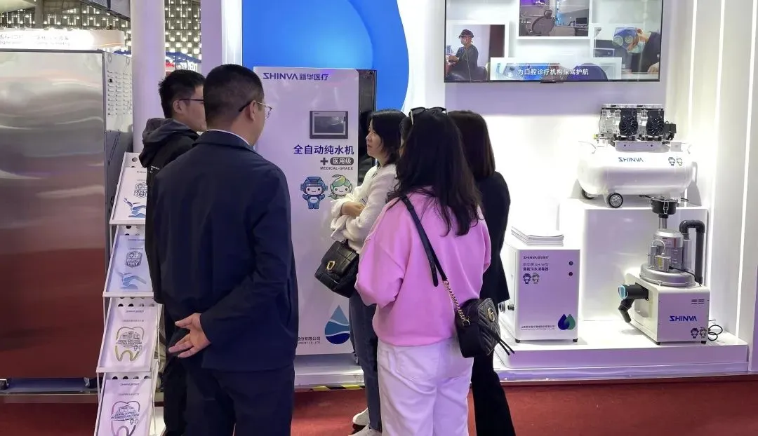 DenTech China (12)