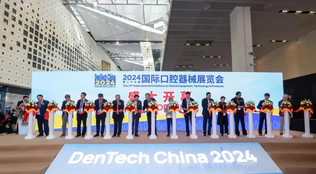 DenTech China (5)