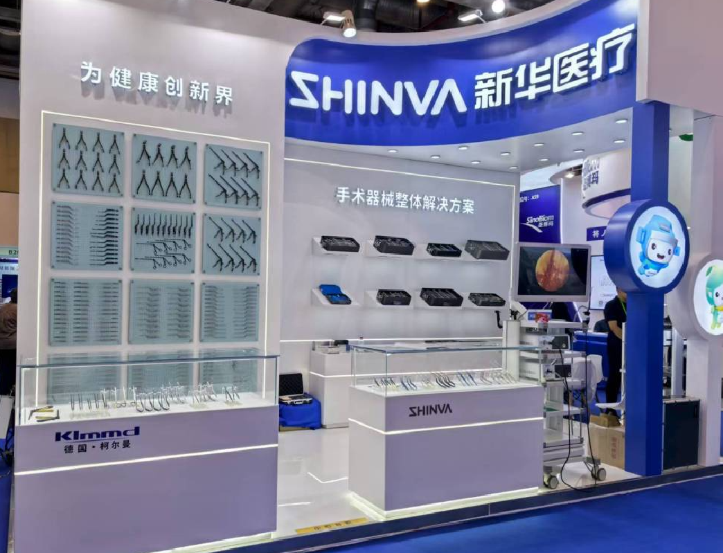 Shinva Showcases Advanced Neurosurgical Solutions at CNS 22nd Academic Conference