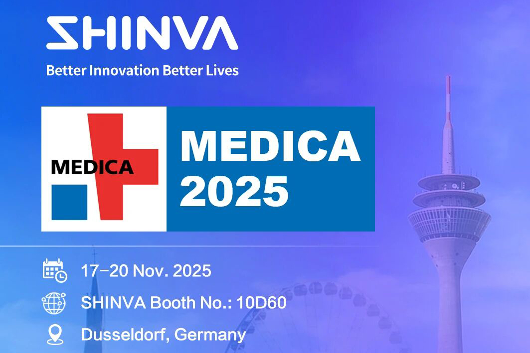 Welcome to Medica 2025