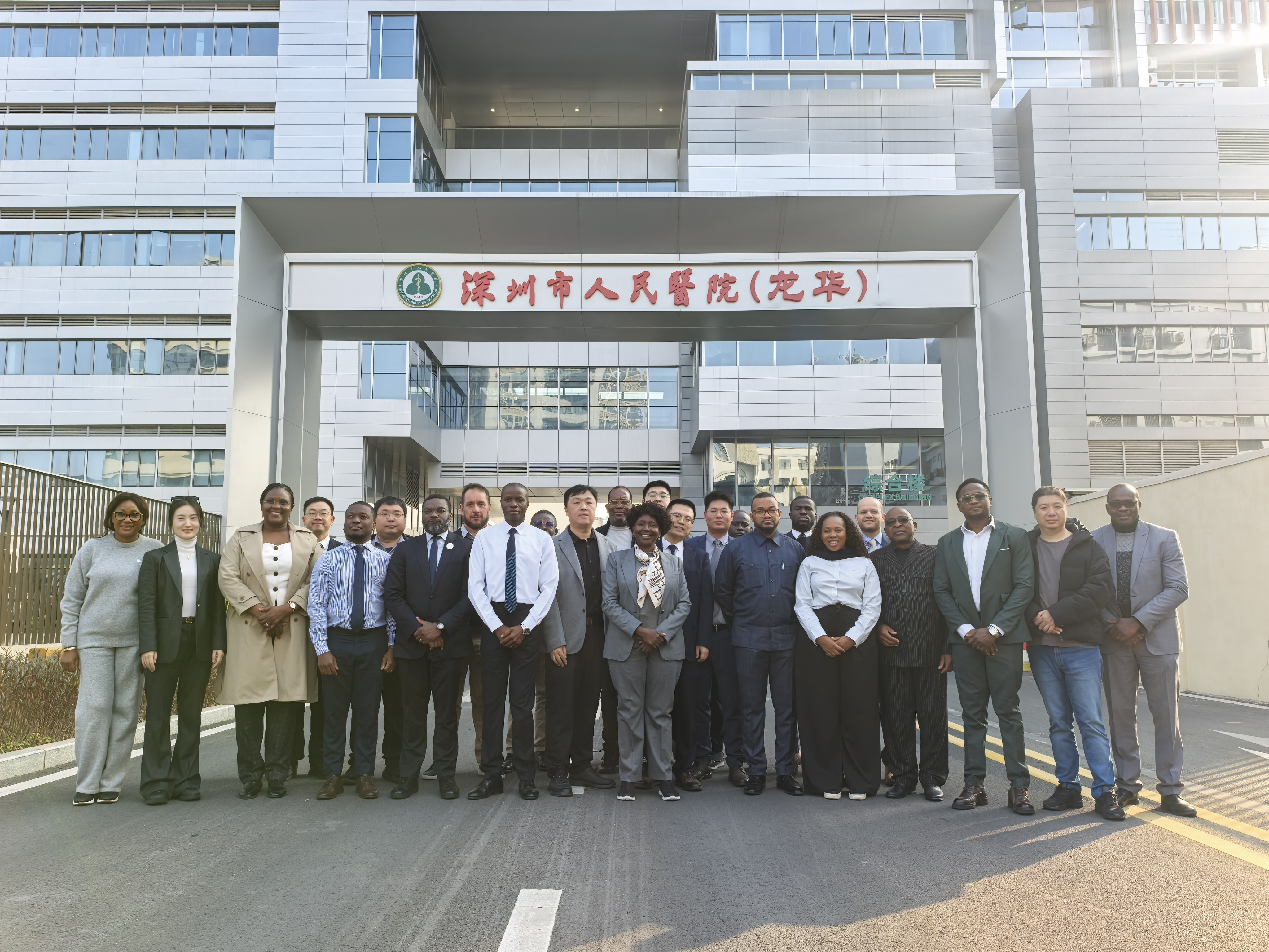 SHINVA Showcases Smart Healthcare Solutions During Angolan Ministry of Health Delegation Visit