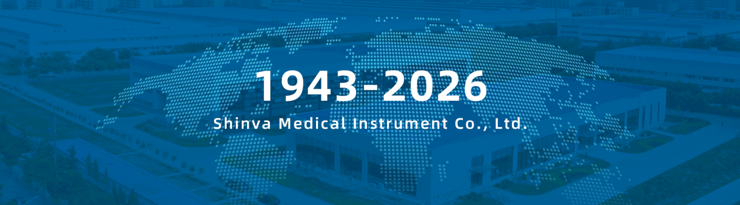 企业微信截图_17679268636202 企业微信截图_17679268636202