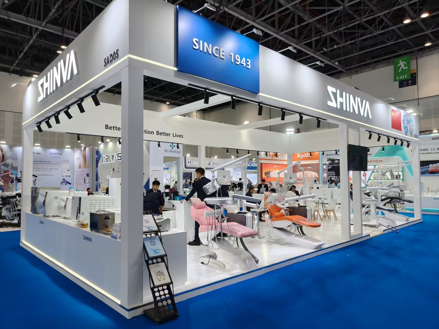 Shinva Showcases Innovation at AEEDC Dubai 2026