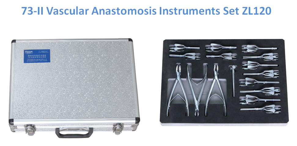 73-II Vascular Anastomosis Instruments Set ZL120