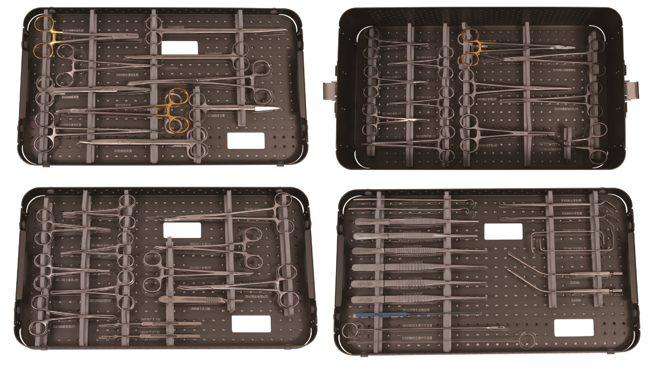 Pediatric Cardiovascular and thoracic Surgery Instruments Set ZL994