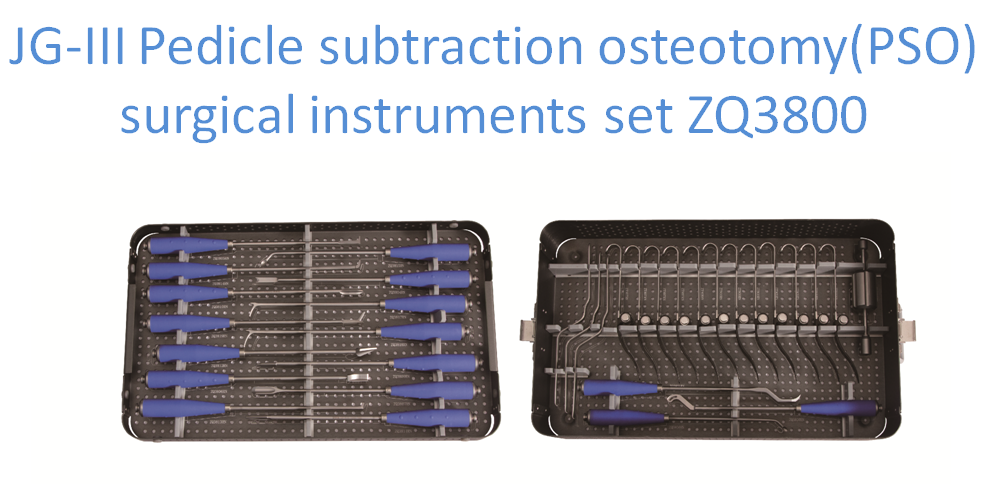 JG-III Pedicle subtraction osteotomy PSO surgical instruments set ZQ3800