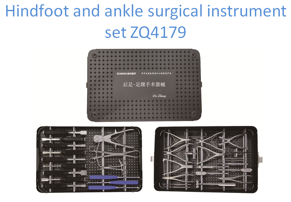 Hindfoot and ankle surgical instrument set ZQ4179