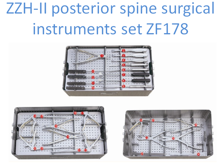 ZZH-II posterior spine surgical instruments set ZF178