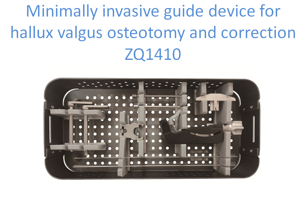 Minimally invasive guide device for hallux valgus osteotomy and correction ZQ1410