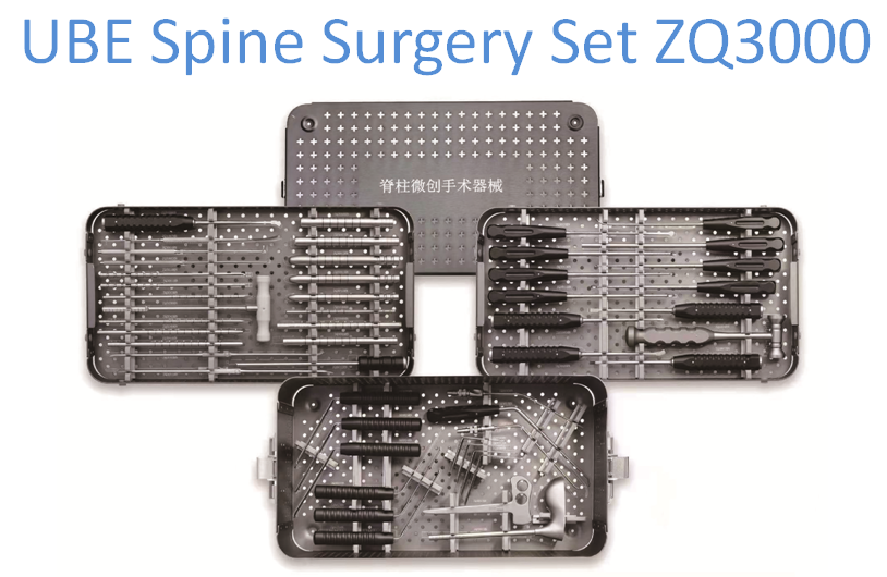 UBE Spine Surgery Set ZQ3000