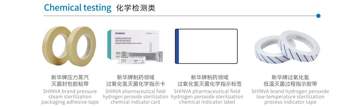 企业微信截图_20260416135802