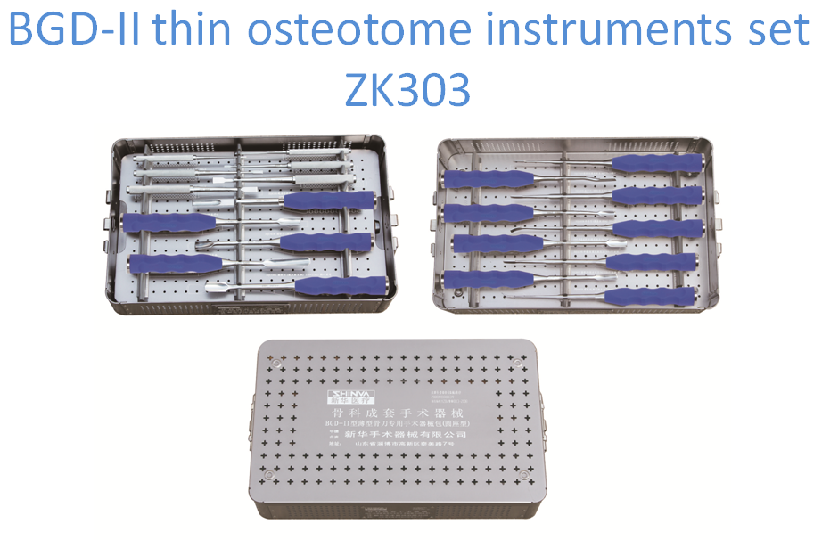 BGD-II thin osteotome instruments set ZK303