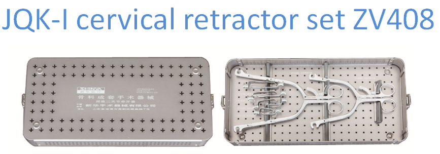 JQK-I cervical retractor set ZV408