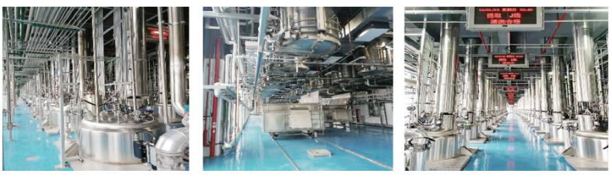 企业微信截图_20260427154405