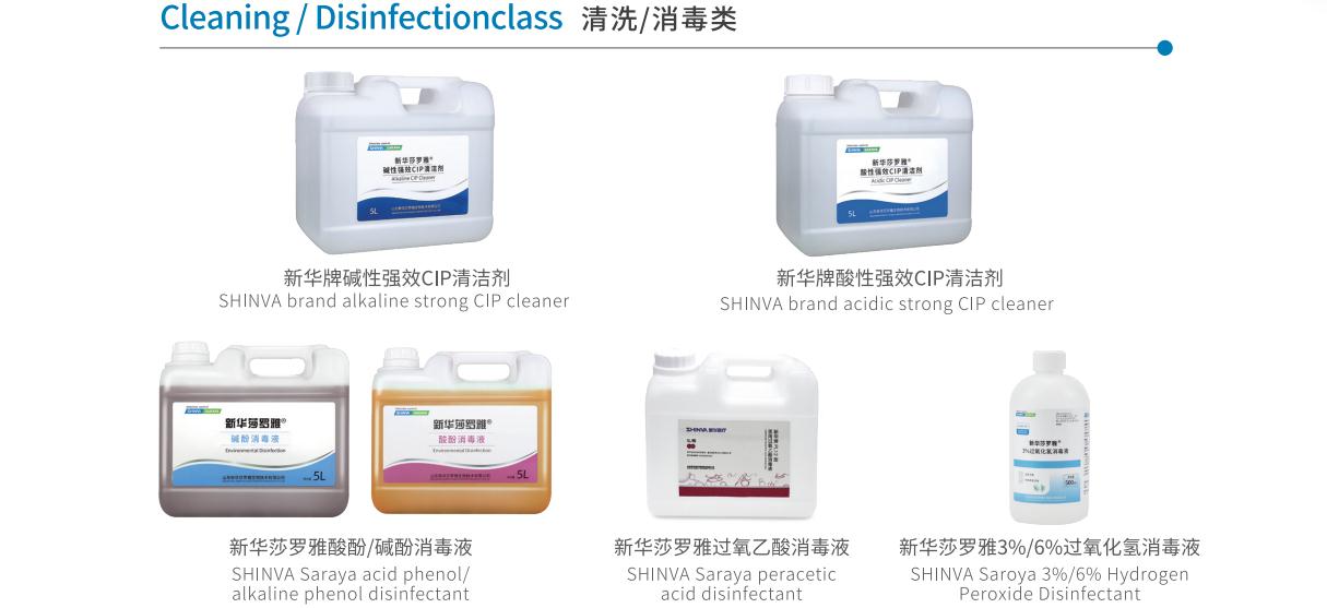 企业微信截图_20260416135653