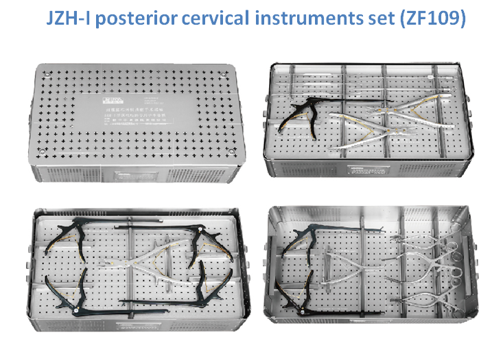 JZH-I posterior cervical spine instruments set ZF109