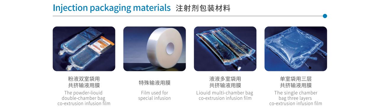 企业微信截图_20260416135825