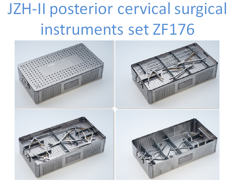 JZH-II posterior cervical surgical instruments set ZF176