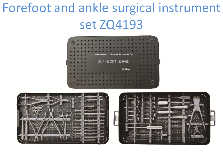 Forefoot and ankle surgical instrument set ZQ4193