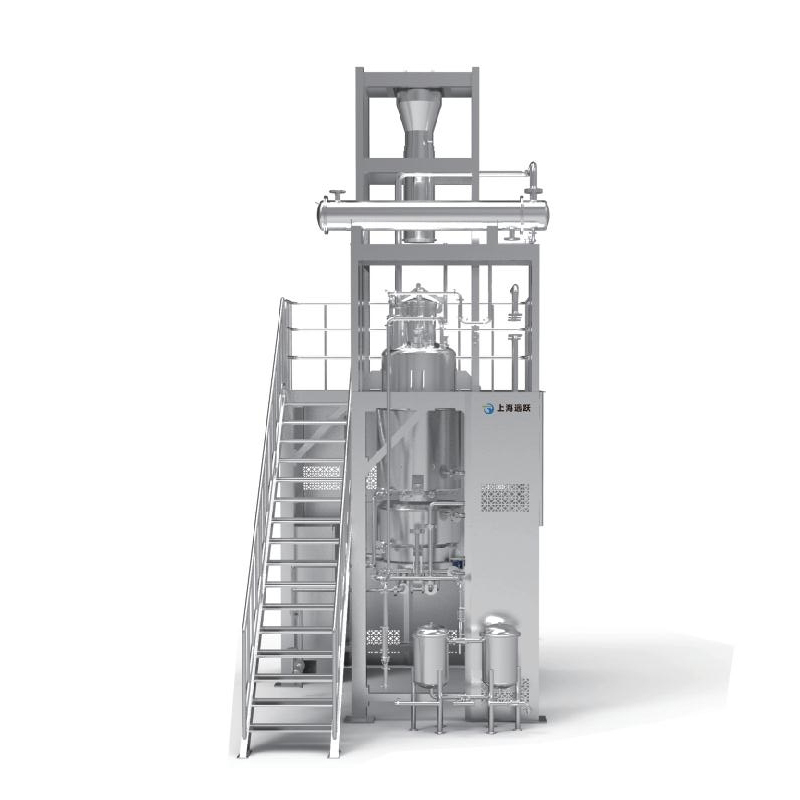 Multifunctional Extraction Tank