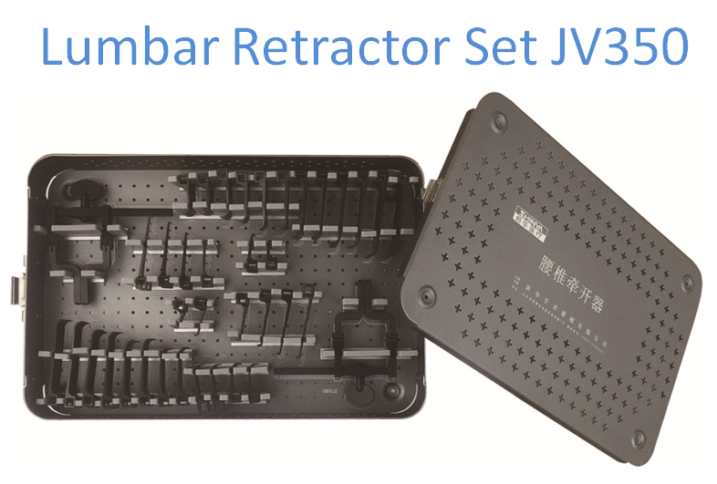 Lumbar Retractor Set JV350