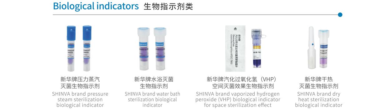 企业微信截图_20260416135815