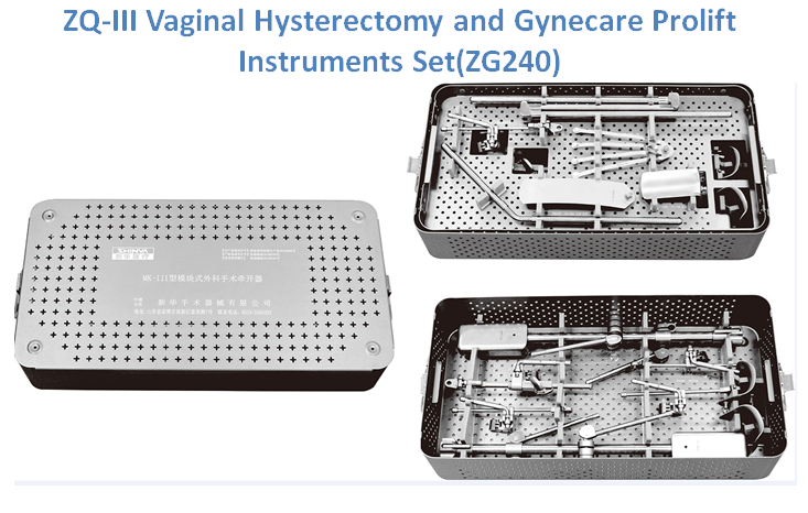 ZQ-III Vaginal Hysterectomy and Gynecare Prolift Instruments Set ZG240