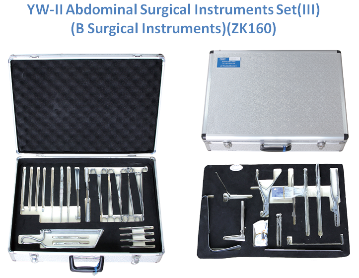 YW-II Abdominal Surgical Instruments Set III B Surgical Instruments ZK160