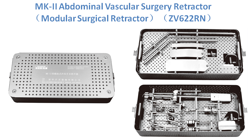 MK-II Abdominal Vascular Surgery Retractor Modular Surgical Retractor ZV622RN