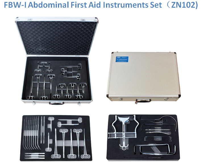 FBW-I Abdominal First Aid Instruments Set ZN102
