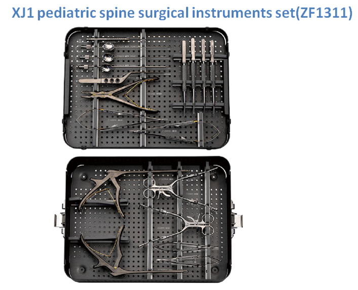 XJ1 pediatric spine surgical instruments set ZF1311