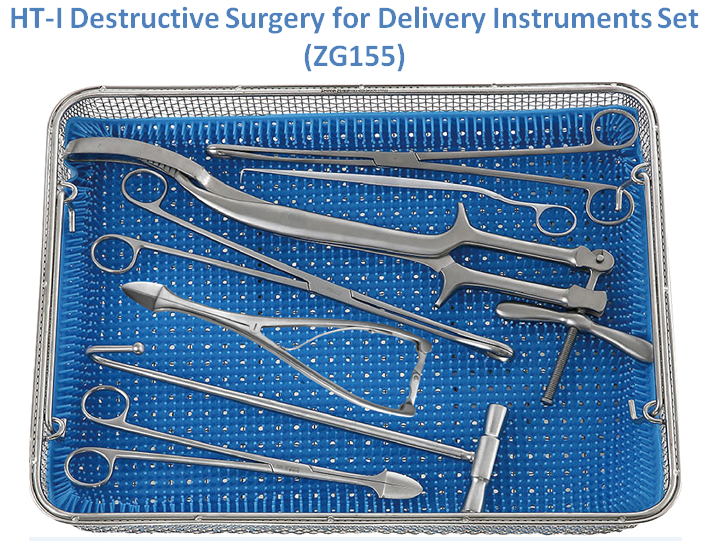 HT-I Destructive Surgery for Delivery Instruments Set ZG155