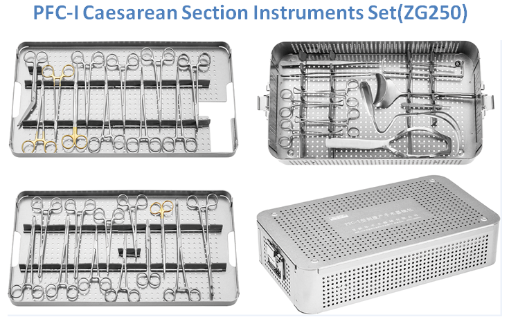 PFC-I Caesarean Section Instruments Set ZG250