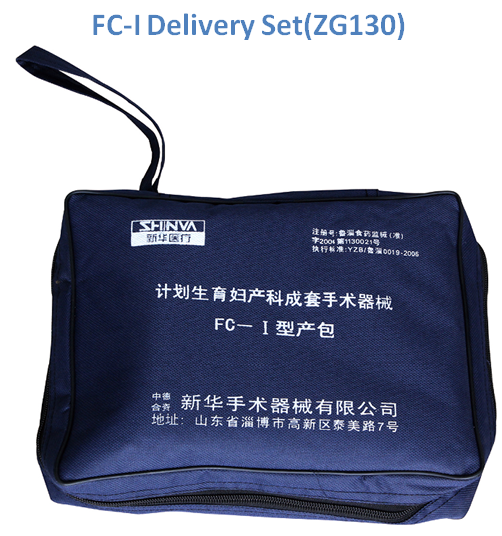 FC-I Delivery Set ZG130