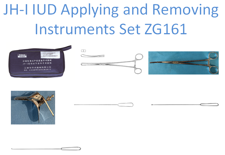 JH-I IUD Applying and Removing Instruments Set ZG161