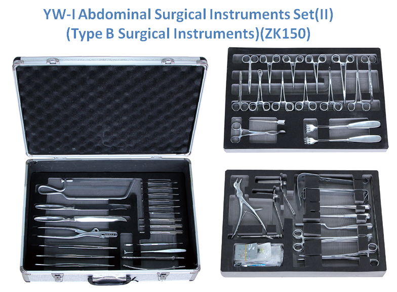 YW-I Abdominal Surgical Instruments Set II Type B Surgical Instruments ZK150